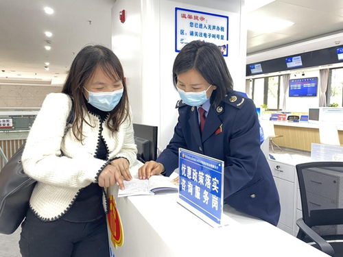 重慶設立專崗專區，稅惠紅利直達快享助力資本投資咨詢