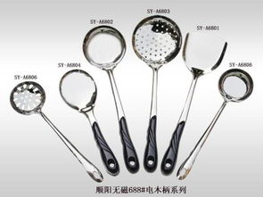 不銹鋼廚房用品圖片,不銹鋼廚房用品高清圖片 揭陽順豐五金不銹鋼制品廠,