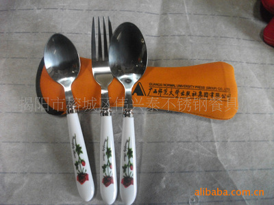 【生產不銹鋼禮品餐具套裝/陶瓷柄2件套餐具/不銹鋼勺叉/不銹鋼餐具】價格,廠家,圖片,杯子,揭陽市榕城區偉興泰五金制品廠