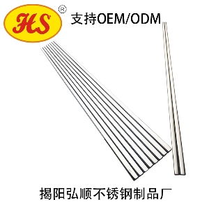 不銹鋼筷子供應商 粵弘順餐具 不銹鋼筷子