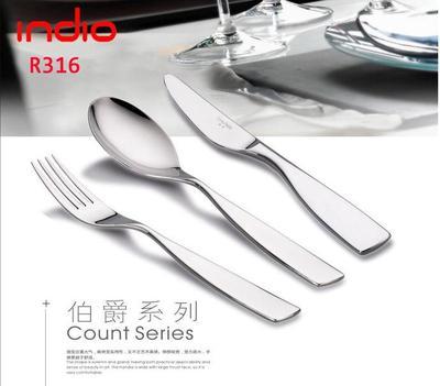 供應商/生產供應伯爵系列 Count Series高檔不銹鋼刀叉餐具-銀貂金屬制品