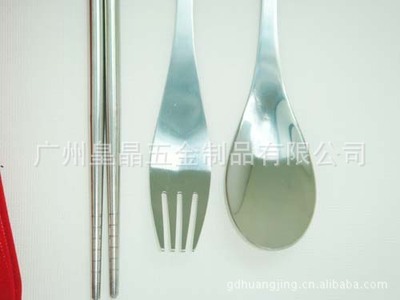 餐具 供應枕頭包餐具生產 求購不銹鋼枕頭包餐具 精美枕頭包餐具價格 廣州皇晶五金制品