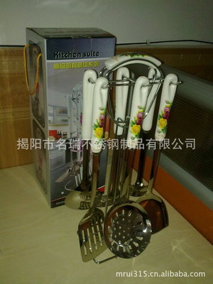 【供應(高檔)不銹鋼廚具,餐飲用具套裝,便攜餐具】價格,廠家,圖片,餐具套裝,揭陽市名瑞不銹鋼制品-