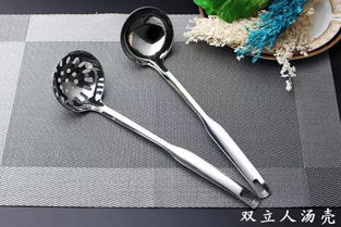 金百利廚具廠是一家專業生產 銷售的不銹鋼制品企業