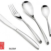 公司介紹