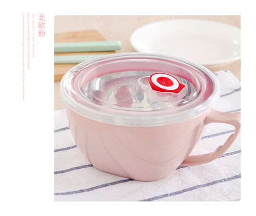 韓日式不銹鋼泡面碗帶蓋學(xué)生宿舍方便面碗大號(hào)防燙湯杯大容量飯盒zzx