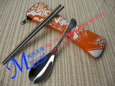 最實(shí)惠最實(shí)用最實(shí)際揭陽(yáng)名瑞不銹鋼禮品餐具(最實(shí)惠最實(shí)用最實(shí)際揭陽(yáng)名瑞不銹鋼禮品餐具)--揭陽(yáng)市名瑞不銹鋼制品