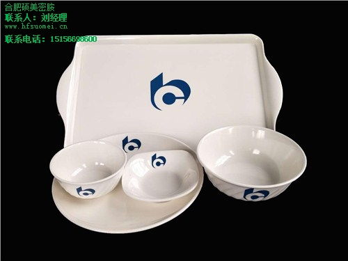 臺州密胺餐具 常州密胺餐具 金華密胺餐具 碩美供高清圖片 高清大圖