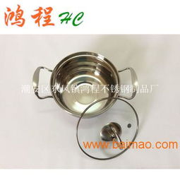 不銹鋼雙耳弧形奶鍋批發(fā)不銹鋼鍋奶鍋面條鍋,不銹鋼雙耳弧形奶鍋批發(fā)不銹鋼鍋奶鍋面條鍋生產(chǎn)廠家,不銹鋼雙耳弧形奶鍋批發(fā)不銹鋼鍋奶鍋面條鍋價(jià)格