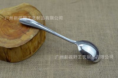 【【生產(chǎn)批發(fā)】外貿(mào)原單 不銹鋼餐具 尖柄大號圓勺 餐具批發(fā)】價(jià)格,廠家,圖片,刀叉,廣州新視野工藝制品-