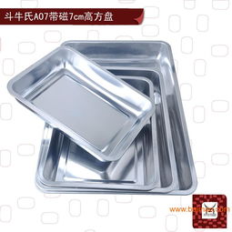 批發(fā)10cm深加厚不銹鋼方盤不銹鋼燒烤盤不銹鋼菜盤,批發(fā)10cm深加厚不銹鋼方盤不銹鋼燒烤盤不銹鋼菜盤生產(chǎn)廠家,批發(fā)10cm深加厚不銹鋼方盤不銹鋼燒烤盤不銹鋼菜盤價格
