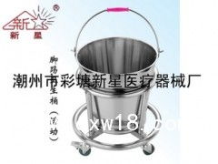 醫(yī)用不銹鋼器