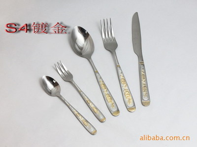 【批發(fā)定制不銹鋼西餐具! 專業(yè)生產(chǎn)不銹鋼餐具,出口非洲,中東】價格,廠家,圖片,刀叉,揭陽市東山區(qū)東升誠越五金制品廠-