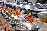 與天津石泰集團合作_凱迪克不銹鋼制品廠