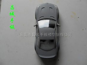 家用電器加工 加工 家用電器加工價格 家用電器加工批發 家用電器加工供應