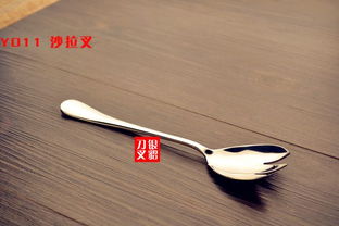 揭陽餐具廠 供應不銹鋼西餐具 不銹鋼沙律叉