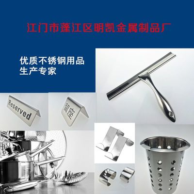 廠家直銷電鍍紅酒杯架三排吊杯架倒掛杯架高腳杯架葡萄酒