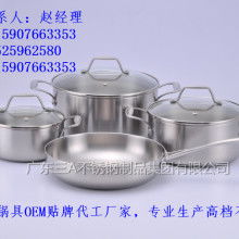  照發五金廠 主營 家用金屬制品 餐具