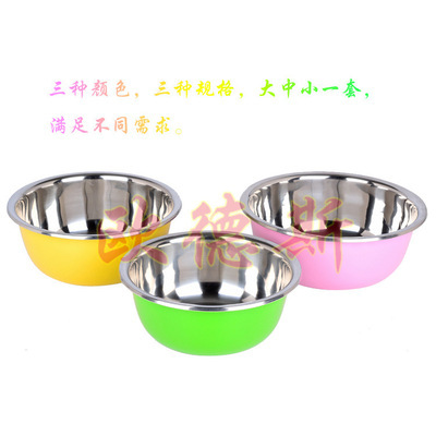 【廠家直銷調料缸/不銹鋼調料盆/湯盆/湯碗/菜盆/調料缸】價格,廠家,圖片,其他廚房用品,潮安縣彩塘鎮歐德斯餐具門市-