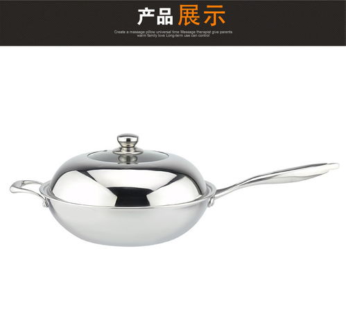 湯河之家 特厚食品級三層復合鋼雙耳炒鍋平底鍋 304純不銹鋼炒鍋c