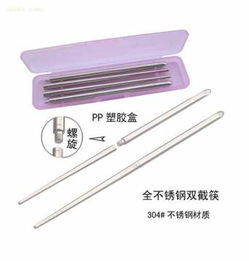 03b,價格,廠家,供應商,金屬餐具,千禧不銹鋼制品廠 熱賣促銷 阿土伯網
