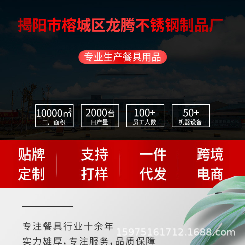 現貨硅膠食物夾戶外烤肉夾不銹鋼食品夾意粉面燒烤夾廚房工具夾子