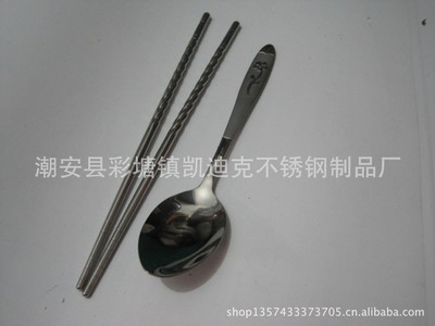 【供應(yīng)不銹鋼餐具-西餐匙 刀叉匙湯匙套裝單個(gè) 專業(yè)生產(chǎn)質(zhì)量保證】價(jià)格,廠家,圖片,刀叉,潮安縣彩塘鎮(zhèn)凱迪克不銹鋼制品廠-