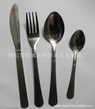 成套餐具_(dá)餐具價(jià)格_優(yōu)質(zhì)餐具批發(fā)/采購 