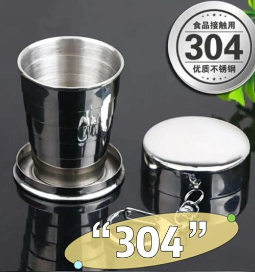 不銹鋼水壺燒的水致癌 如何挑選安全的餐具