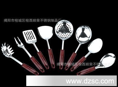 廠價直銷廚具套裝 不銹鋼廚具 烹飪勺鏟