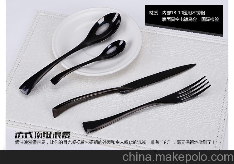 大量現(xiàn)貨不銹鋼刀叉 專業(yè)生產(chǎn)不銹鋼西餐具刀叉 牛扒刀叉圖片,大量現(xiàn)貨不銹鋼刀叉 專業(yè)生產(chǎn)不銹鋼西餐具刀叉 牛扒刀叉圖片大全,廣州市銀貂金屬制品-