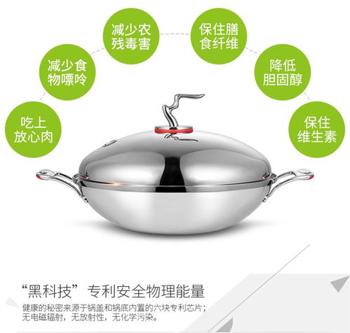 不銹鋼鍋具生產(chǎn)廠家介紹