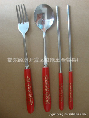 【供應高檔陶瓷不銹鋼組合餐具、紅黃釉陶瓷餐具套裝】價格,廠家,圖片,餐具套裝,揭東經濟開發區俊能五金餐具廠-