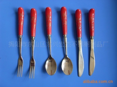 批發供應【廠家直銷】餐具 家用餐具 陶瓷柄餐具禮品 節日用品