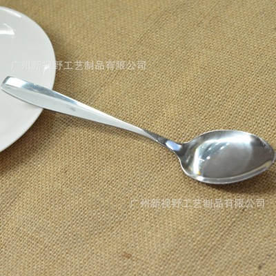 【【生產批發】不銹鋼餐具環保餐具 全光柄不銹鋼勺子】價格,廠家,圖片,刀叉,廣州新視野工藝制品-