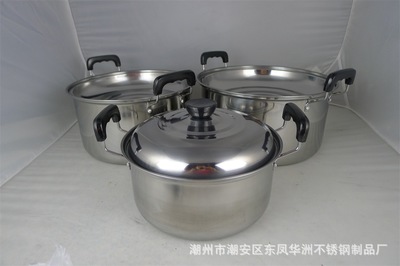 【【專業生產】復底套裝鍋 5pcs 5件套鍋 五件套 湯鍋奶鍋煎鍋】價格,廠家,圖片,鍋具套裝,潮州市潮安區東鳳華洲不銹鋼制品廠-