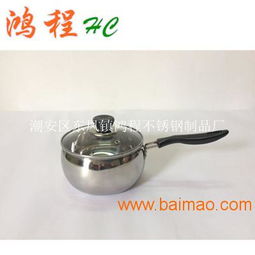 低價供應 不銹鋼雙耳明珠鍋 明珠湯鍋 禮品贈品,低價供應 不銹鋼雙耳明珠鍋 明珠湯鍋 禮品贈品生產廠家,低價供應 不銹鋼雙耳明珠鍋 明珠湯鍋 禮品贈品價格