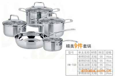 佳宜發不銹鋼制品廠,專業生產不銹鋼餐具,廚具等產品圖片,佳宜發不銹鋼制品廠,專業生產不銹鋼餐具,廚具等產品圖片大全,沈時鈿-
