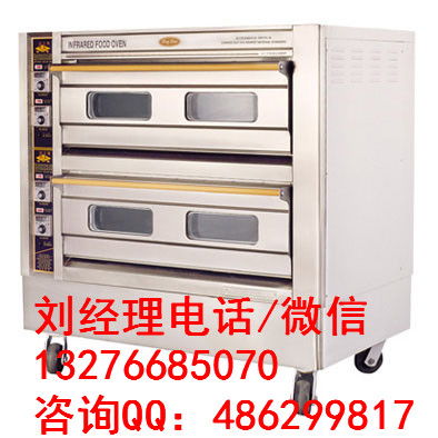 月餅烤箱報(bào)價(jià) 廠家